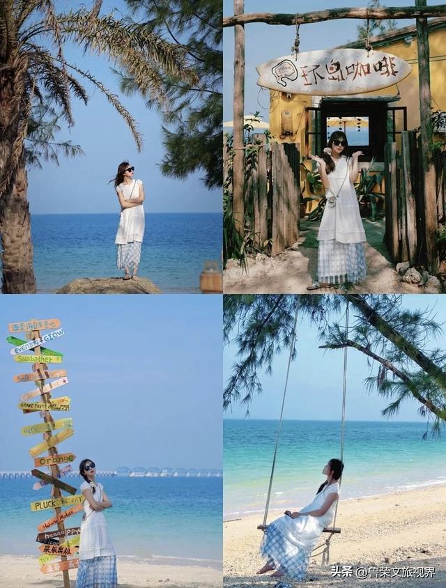 暖冬18℃！涠洲岛打卡指南：赴一场鲸落与火山的秘境之约