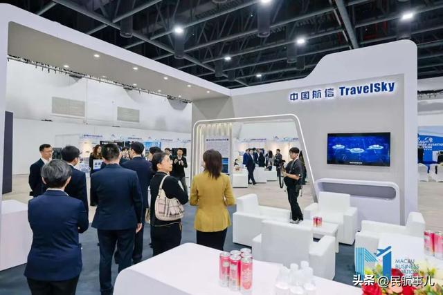 第十四届澳门公务航空展低空经济沙龙成功举办