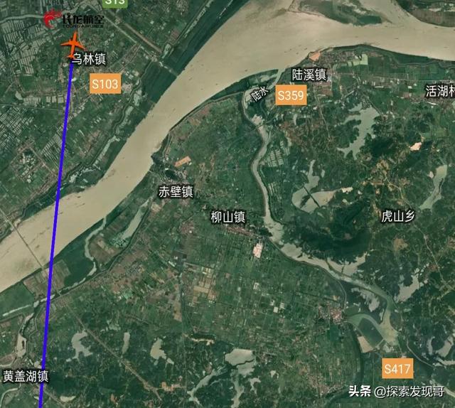 刚刚，8月30日6点54分，一架广州飞呼和浩特航班到达湖南株洲上空