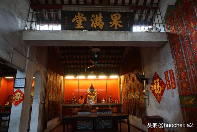 佛山真好逛——多彩的大墩村