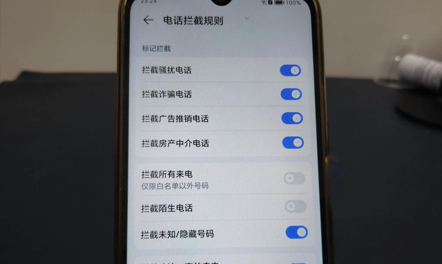 手机拨号键原来这么厉害，除了打电话，还隐藏了5个实用功能！