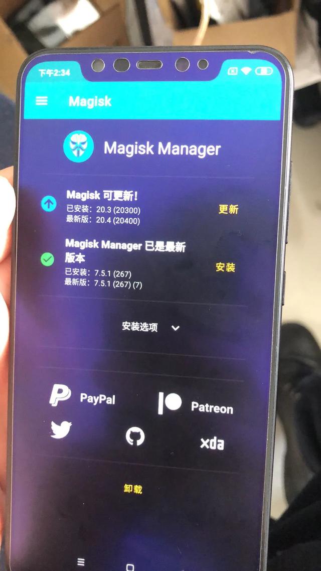 我花 700 多买了一二手「小众手机」，却学会了「放下手机」