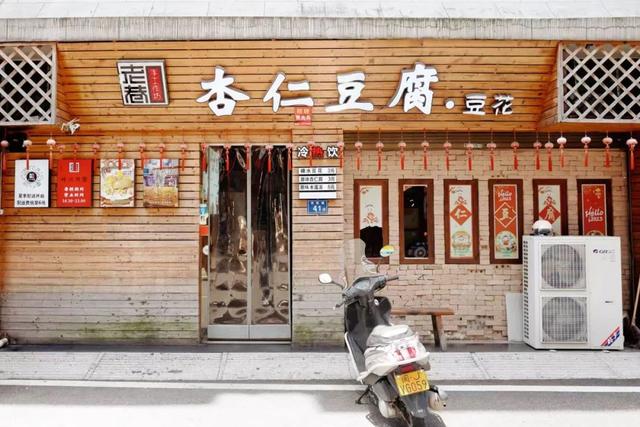 中国首个美食地标城市！300多种小吃，带上1TB的胃才能吃嗨