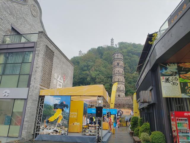 2025秋游：雨中游台州府城