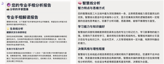 终结Coding？ShellAgent三句话造出马斯克同款「AI女友」！