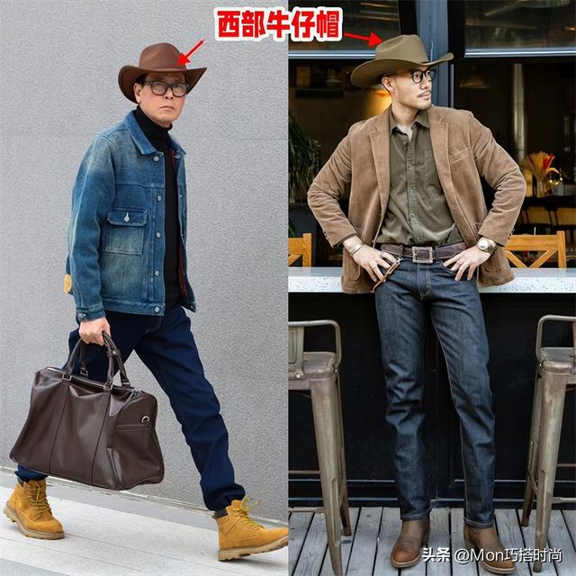 比白发更可怕的是“中国式大爷帽子”，自以为洋气，实际油腻显老