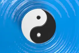 中国古典哲学：太极阴阳与五行学说图片