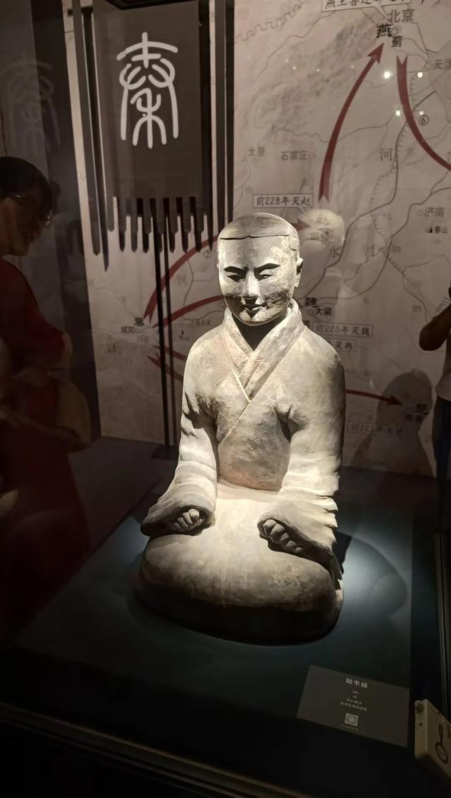 关山共赴 盛世中华