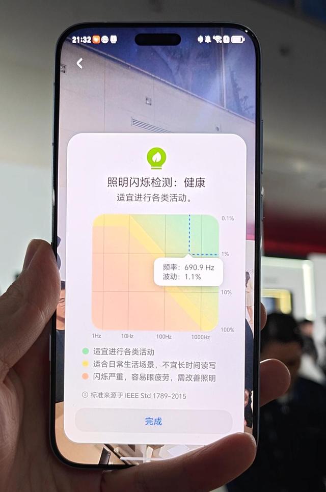 荣耀Magic8系列发布！会自进化的“AiPhone”