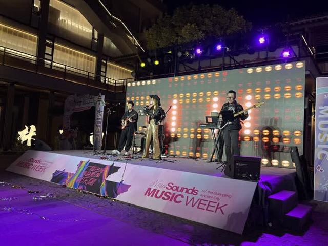 2025广陵古城“有盐新声”音乐周开幕 千年盐韵奏响文旅新章