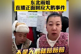 2024年十大网红：一念天堂，一念地狱图片