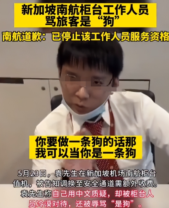 不欢迎中国人的5个国家，不待见写在脸上，中国游客仍蜂拥而至