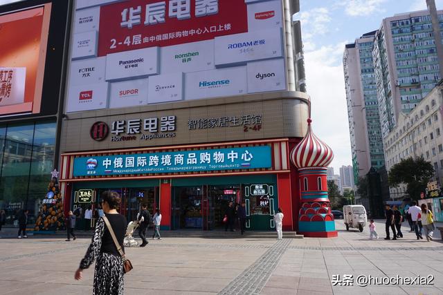 3200公里东北行（D2）——哈尔滨中央大街