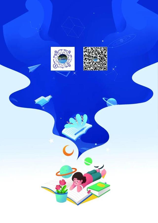 海淀区图书馆（北馆）焕新亮相！连续六天精彩不停