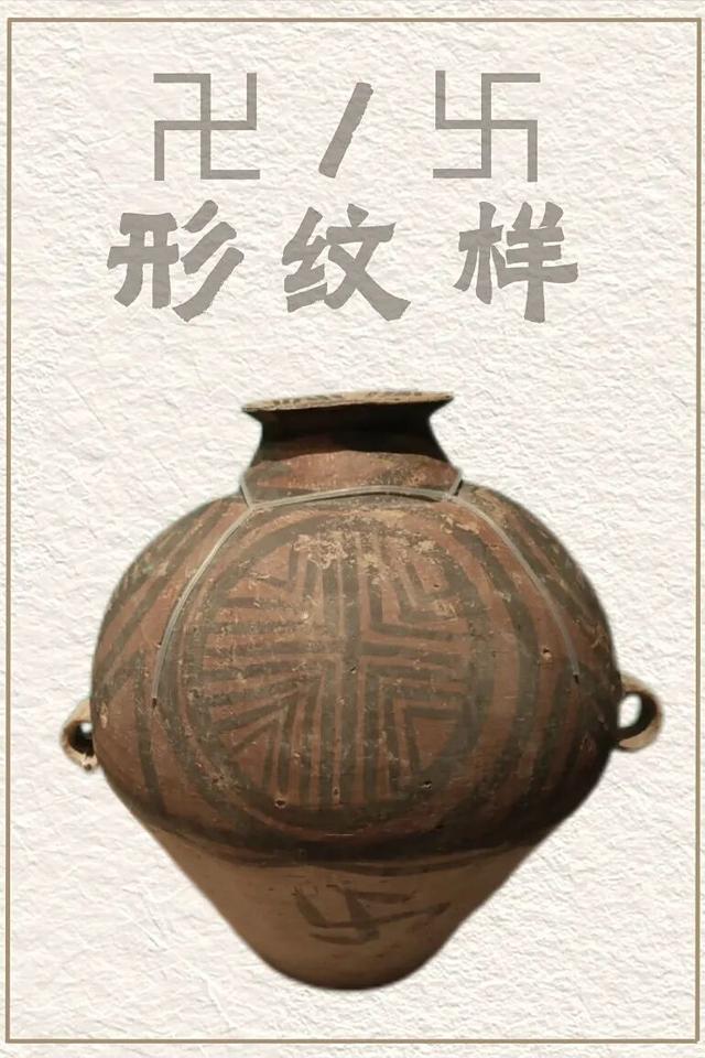 是谁吃了“世界上第一碗面”？青海海东还有多少秘密？