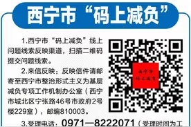 【倡议书】城东区反食品浪费倡议书图片