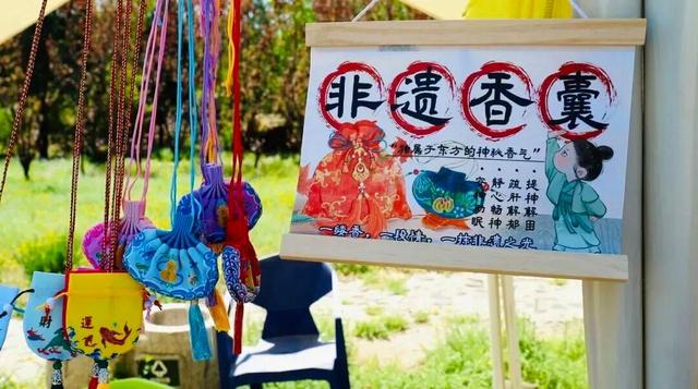 非遗游园会、音乐会、艺术展……海淀一大波文化“大餐”来袭！