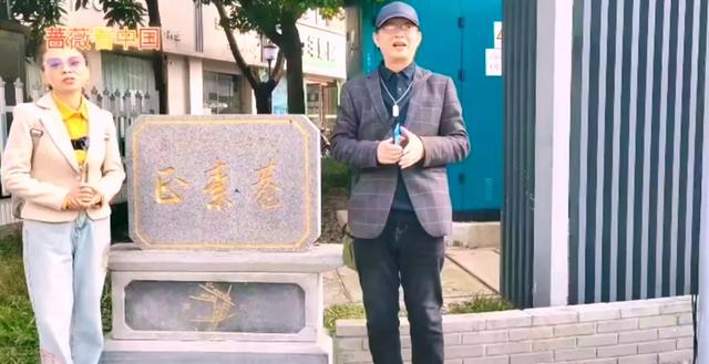 常州古城之坊巷