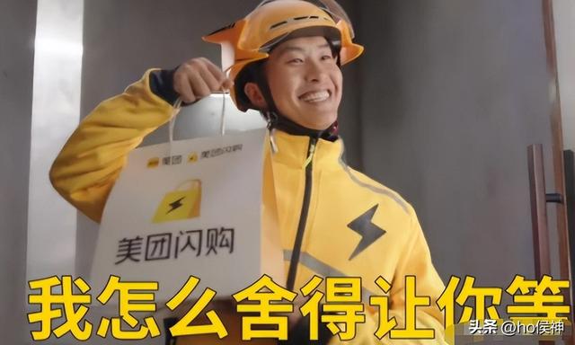 阿里美团正面硬刚！互联网烧钱大战，我们生活成本会降低吗？