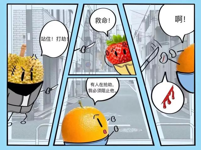 生活中五个超实用法律小知识，请查收！