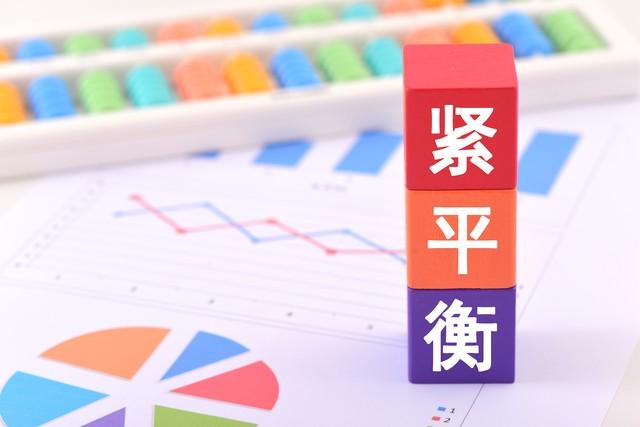 江苏的省会可能选错了？