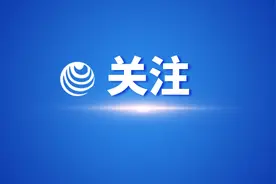 厦门消费价格指数上月环比下降0.3%图片