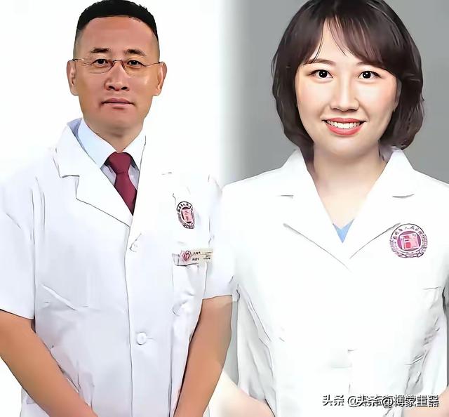 副院长与眼科主任的绯闻事件闹得沸沸扬扬，最终两人双双被撤职.