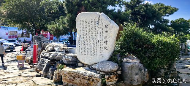 20250825-20250826南戴河过辽宁锦州葫芦岛到营口鲅鱼圈南沱岛