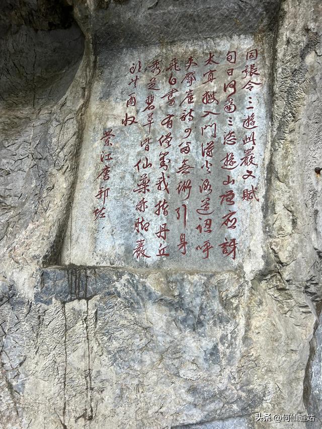 不同一般的正心亭