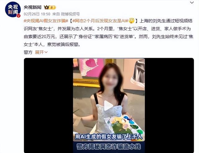 告不完！国家终于出手了，央视李梓萌被牵连，靳东、全红婵也遭殃