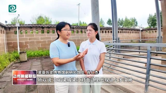 何以汉阙？一同走进时光深处，探寻千年文物的文化密码