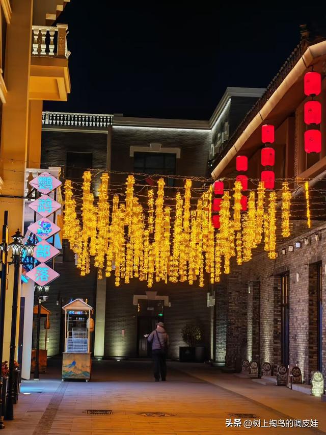 夜访辽宁通化龙兴里 灯火里的老城心跳