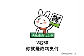 冷笑话，把对象哄开心的谐音梗图片