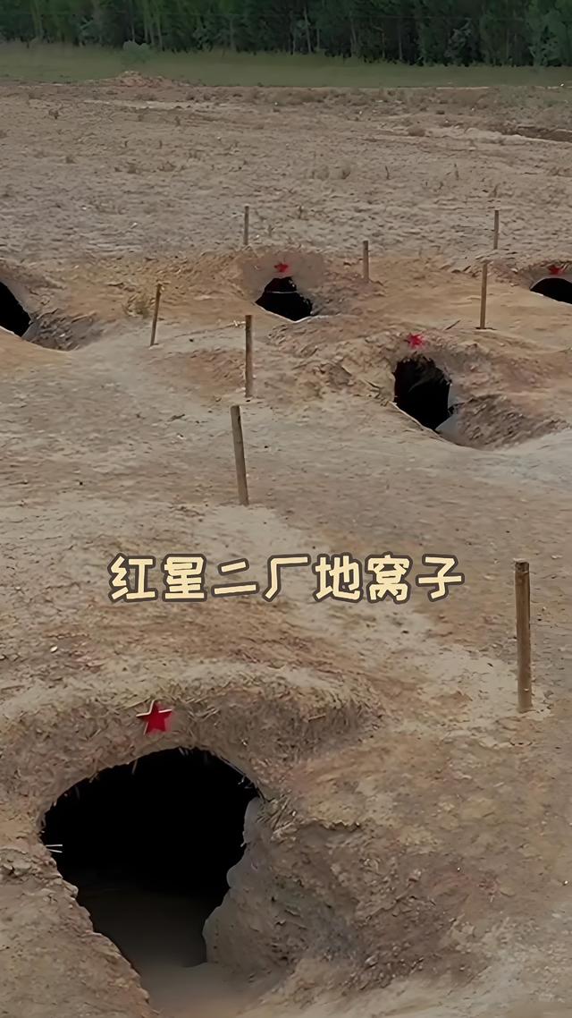 我去哈密见亲人