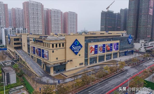 为何逛山姆的人越来越少？网友吐槽：好东西都没了，只剩智商税