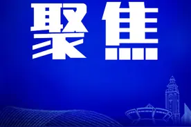 最新！公招29人、遴选33人图片