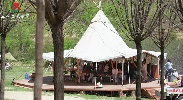 “华北第一露营地”大东沟森林旅游度假区——以“露营+”模式激活乡村旅游新动能