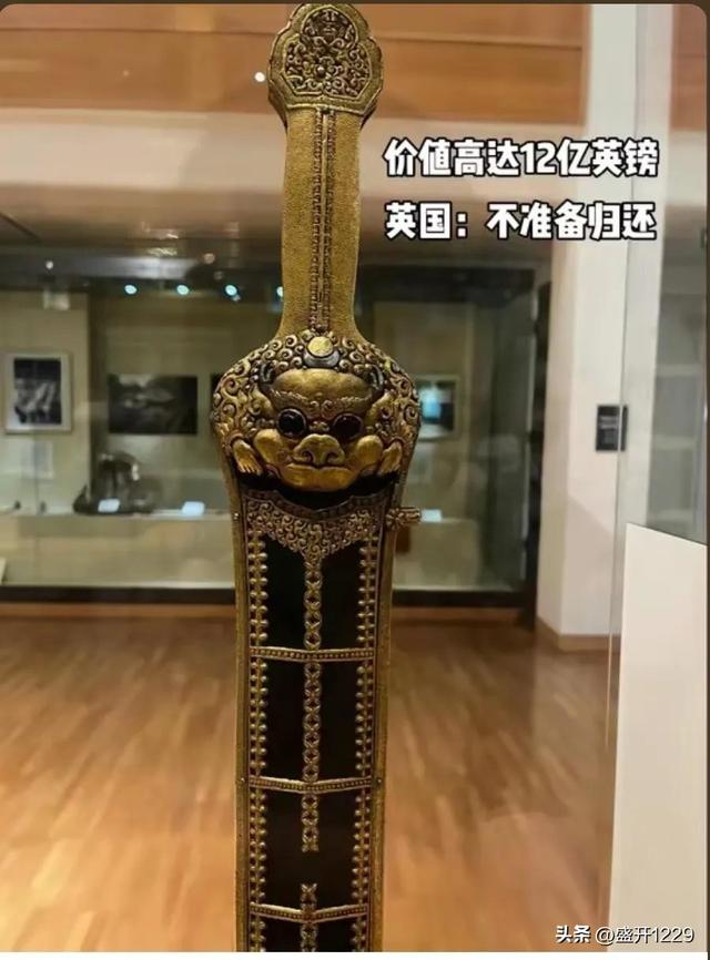 八国联军以中国掠夺了多少文物？这些文物的估价是多少？