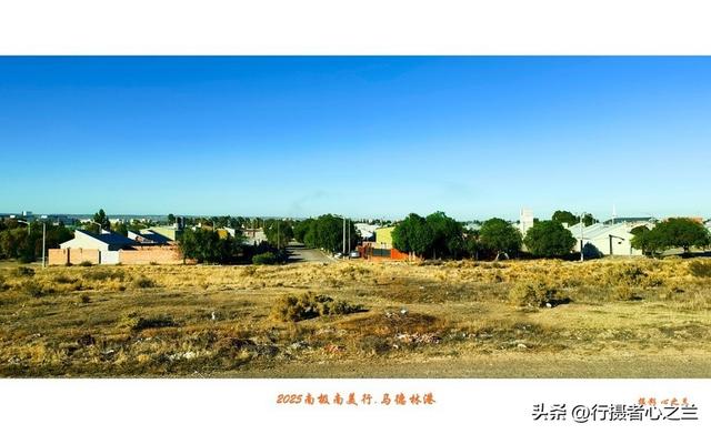 南极南美三国行游影记（73）—阿根廷乡村（二）