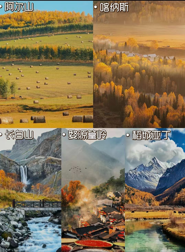 国庆节黄金周，全国最堵十大景区出炉：一眼望不到边的人头