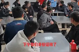 公司招聘要收求职者身份证查"前科"？公安机关提醒图片