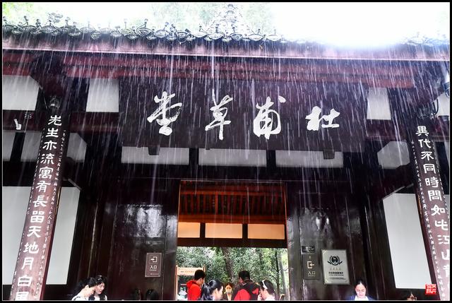 安得广厦千万间，大庇天下寒士俱欢颜