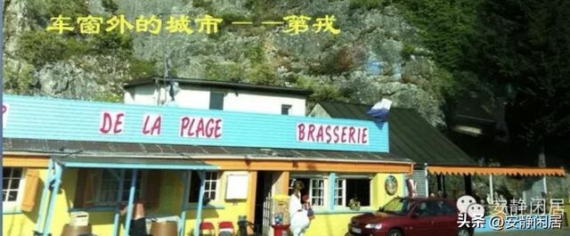 法国第戎——一个从窗户飘过的城市