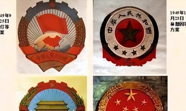 林徽因落选的国徽方案，网友看后感叹：审美确实一绝	，但真不合适