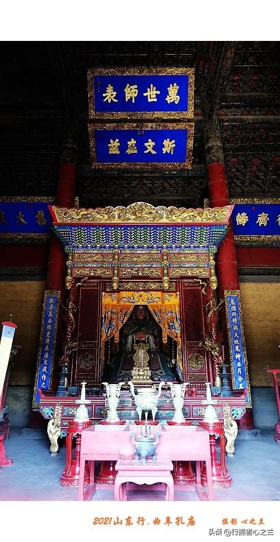 山东行游影记（215）—曲阜孔庙（十）