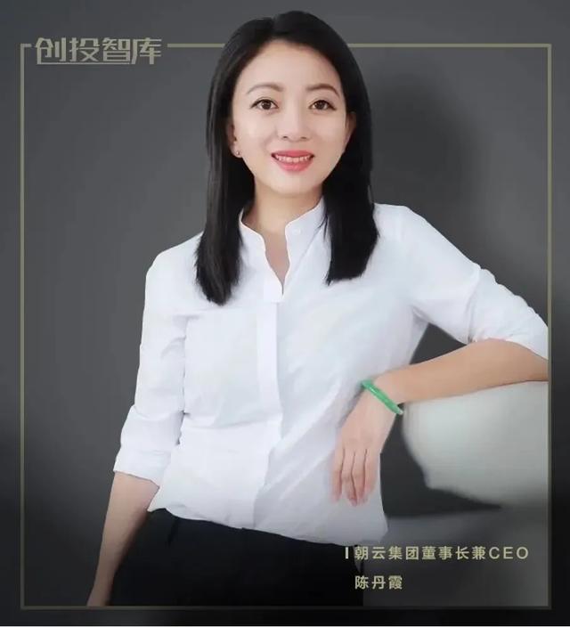 “立白集团”长公主陈丹霞，让朝云集团走向上市，身价已达百亿