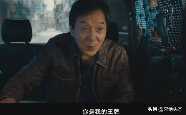 再见了成龙，再见了李连杰，再见了甄子丹，中国动作片迎来新时代