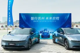 特斯拉迎来劲敌！曹操智行构建国内首个全域自研闭环智驾生态！图片