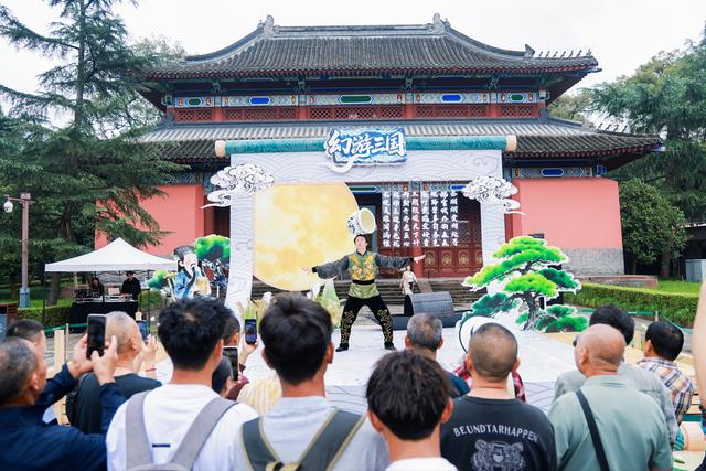 虚实相融共绘三国幻境 多维体验激活千年文化 “月满华诞·幻游三国”2025成都武侯祠中秋国庆主题活动盛大开启