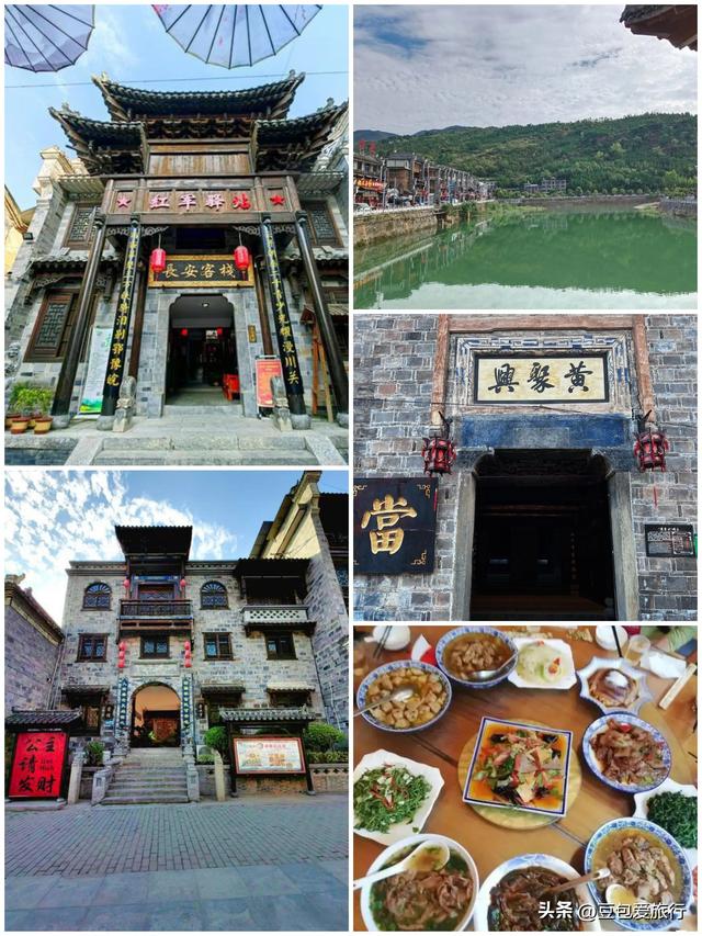秦岭秘境里的时光之旅——商洛深度游攻略